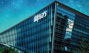 申根便利/法语优势