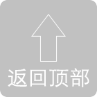 科学课程体系 智能化分梯教学
