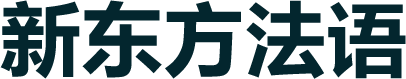 无人指导