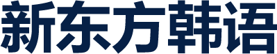无人指导