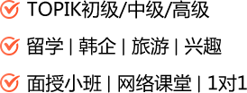 系统点拨知识点+考前全科点睛