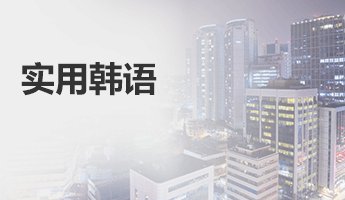 没有头绪